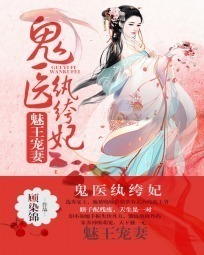 女人，我不爱你了